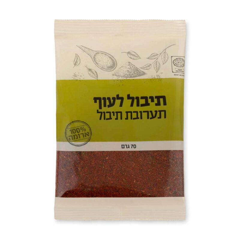 תבלין לעוף