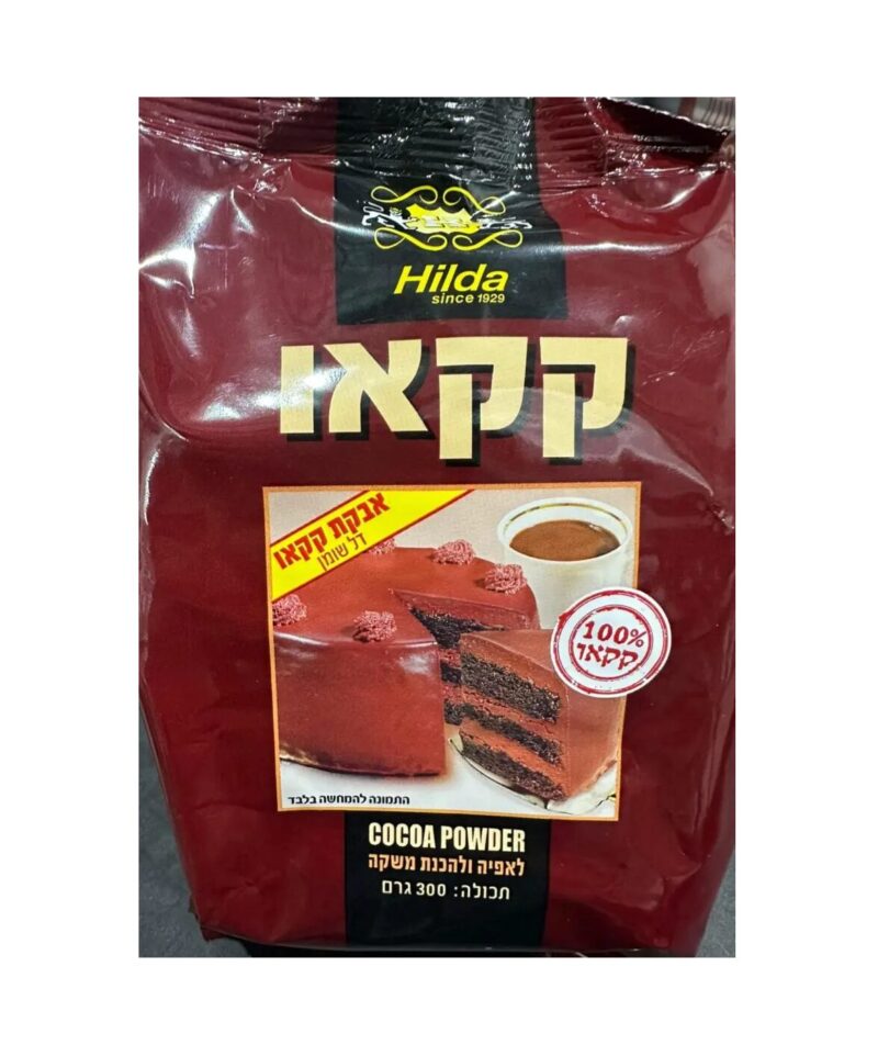 אבקת קקאו