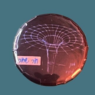 מגנט חור שחור