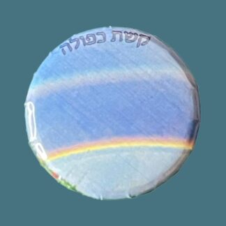 מגנט תמונה – קשת כפולה