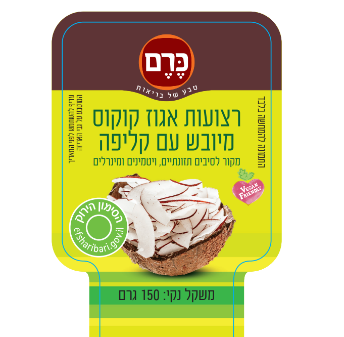 רצועות קוקוס טבעי – תמונה 3