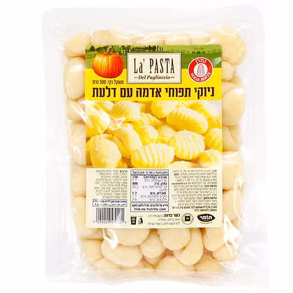 ניוקי תפוחי אדמה עם דלעת