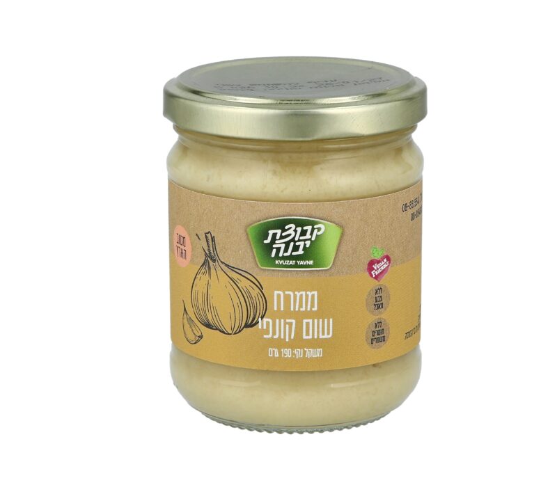 ממרח שום קונפי