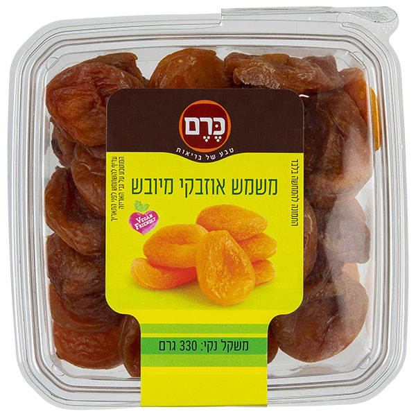 משמש אוזבקי טבעי