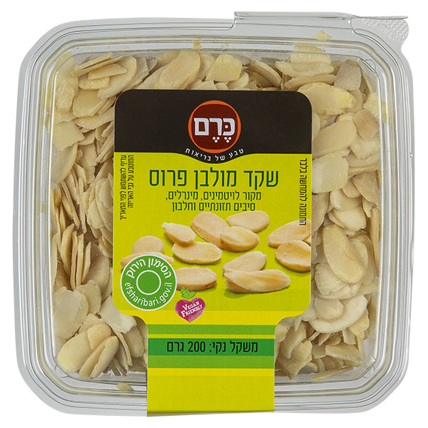 שקד מולבן פרוס