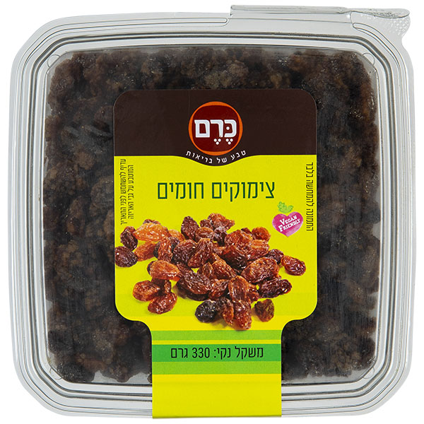 צימוק חום