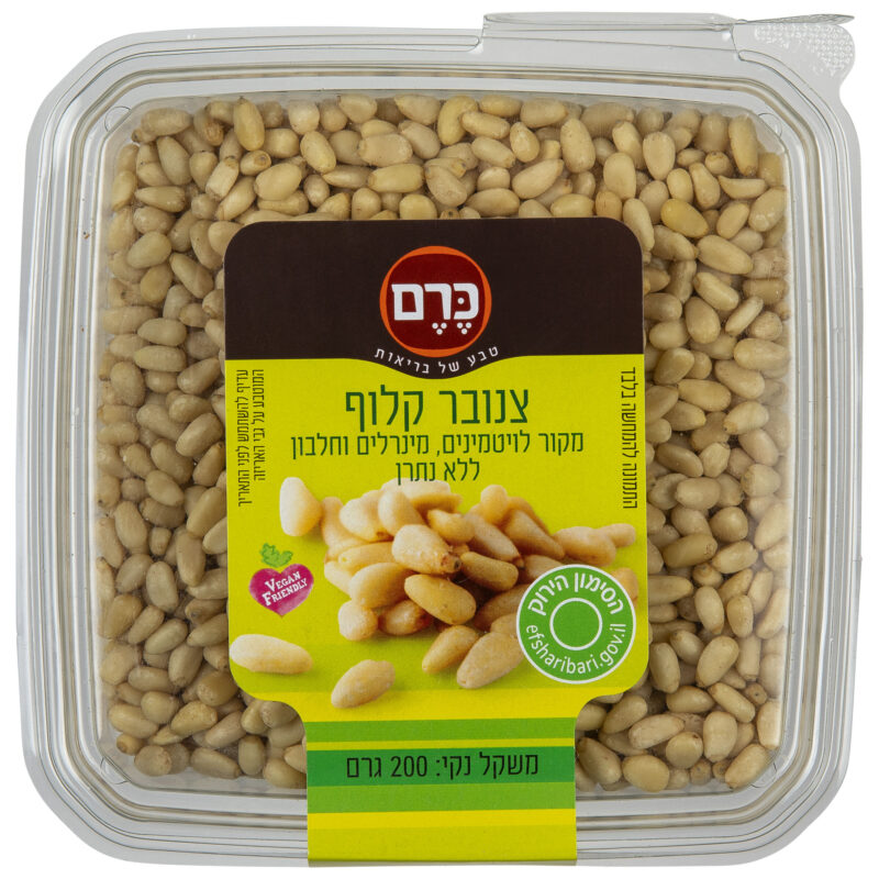 צנובר קלוף טבעי