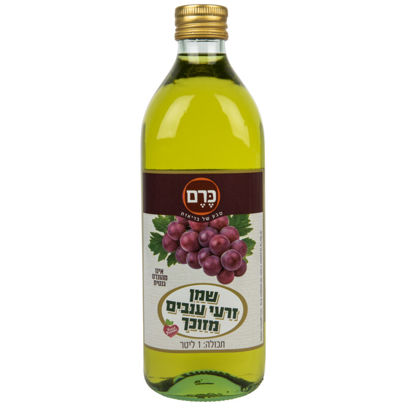 שמן זרעי ענבים