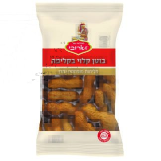 בוטן קלוי בקליפה
