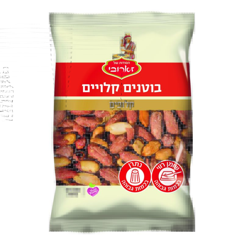 בוטנים חצאים