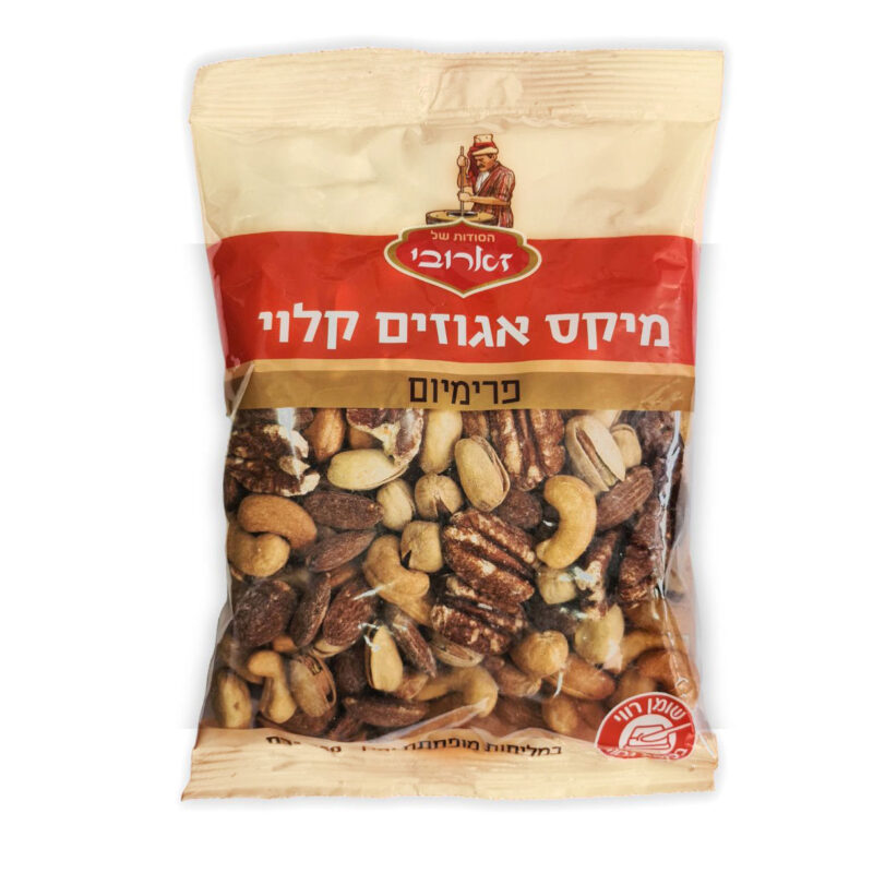 מיקס אגוזים קלויים
