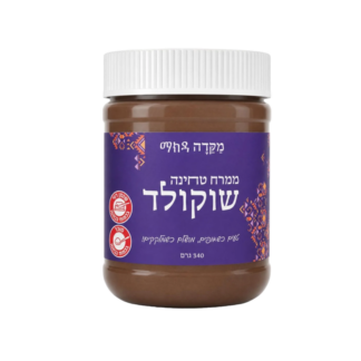 ממרח טחינה שוקולד