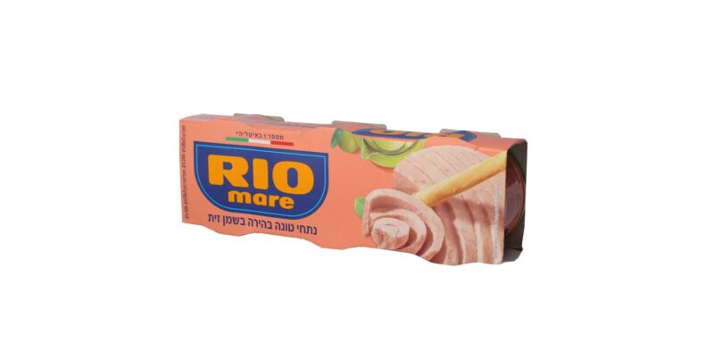 טונה בשמן זית