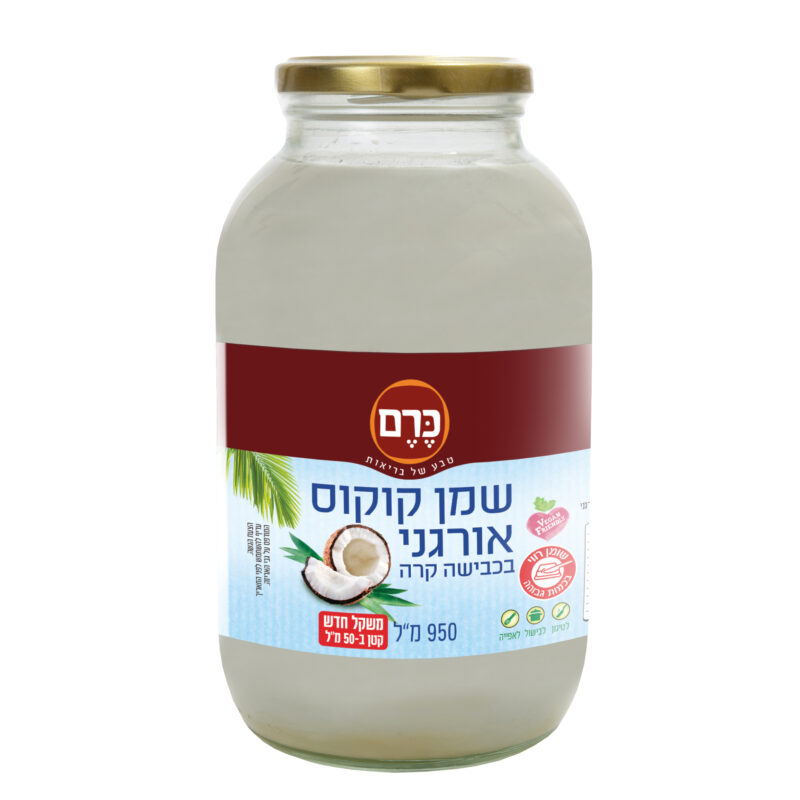שמן קוקוס